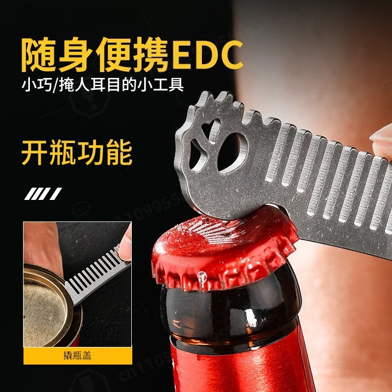 Comb Pocket Titanium - Grzebień do stylizacji włosów z tytanu,