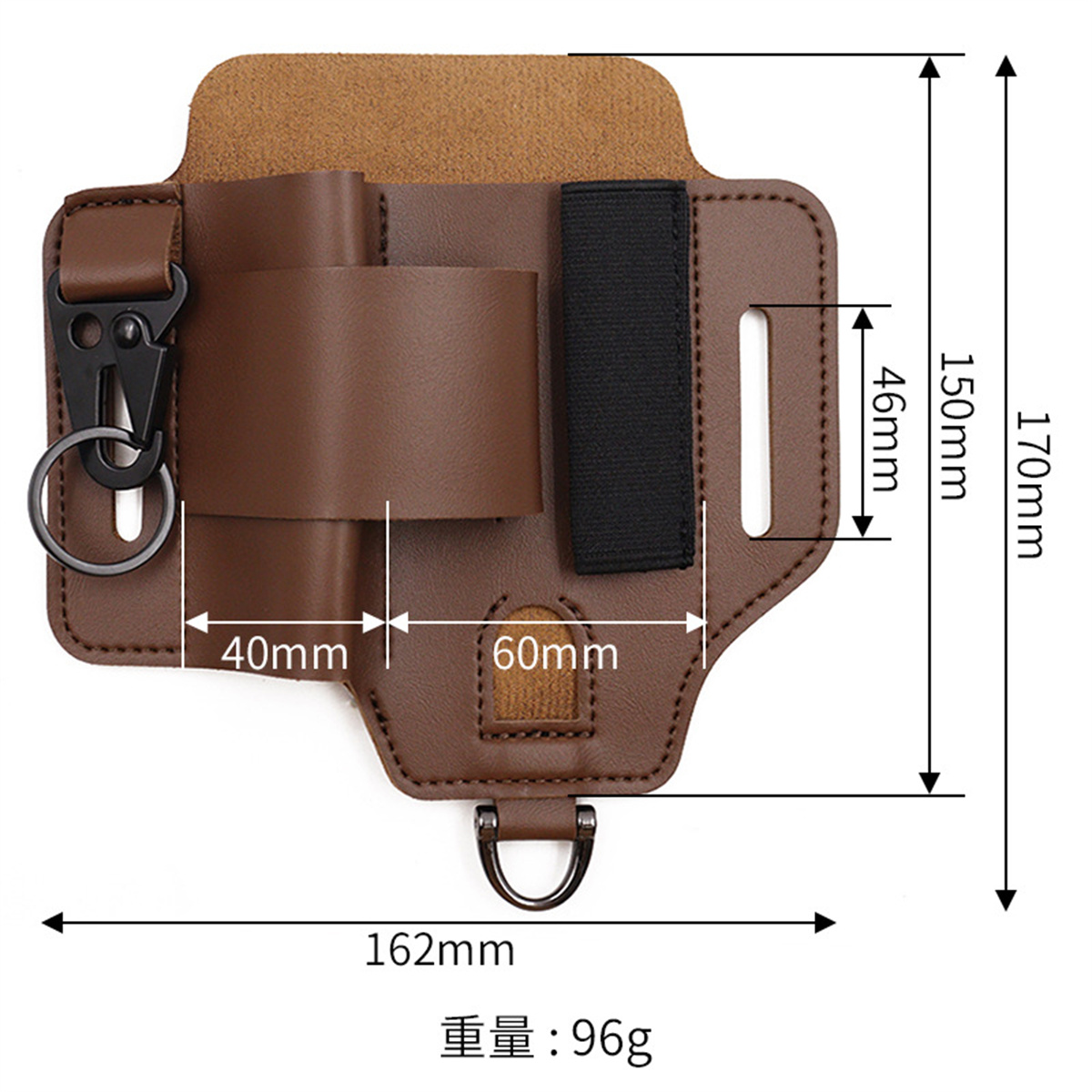 Kabura taktyczna EDC na narzęd – Edc Carry Belt Pouch recenzja i cena