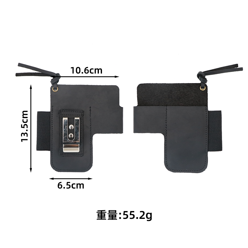 Skórzane etui EDC na latarkę i – Edc Carry Belt Pouch recenzja i cena