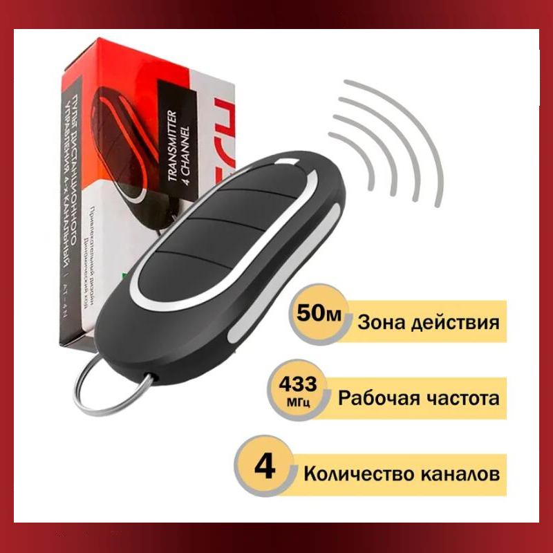 Najnowszy Alutech AT4N AT-4N p – Bottle Opener Keyring recenzja i cena