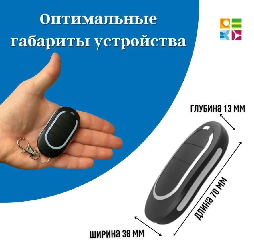 Najnowszy Alutech AT4N AT-4N p – Bottle Opener Keyring recenzja i cena